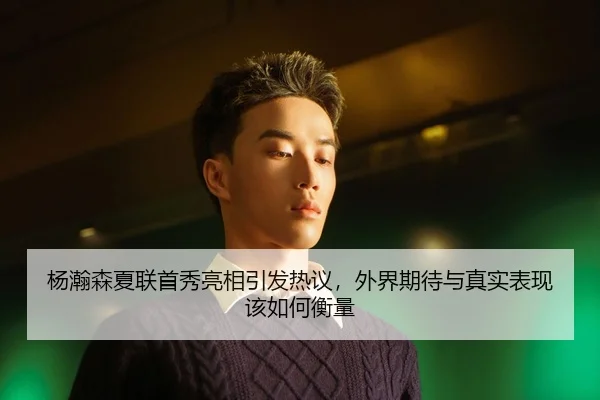 img_1783736098833_5_2_450.jpg